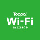 Toppa! Wi-Fi